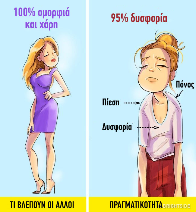 enallaktika.gr