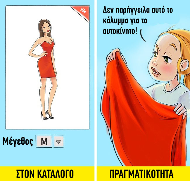 enallaktika.gr