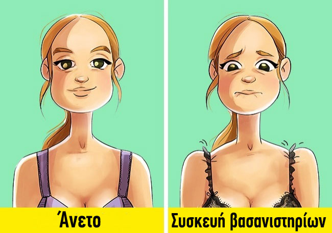 enallaktika.gr