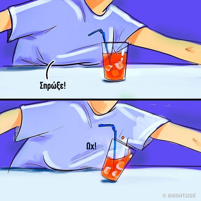 enallaktika.gr