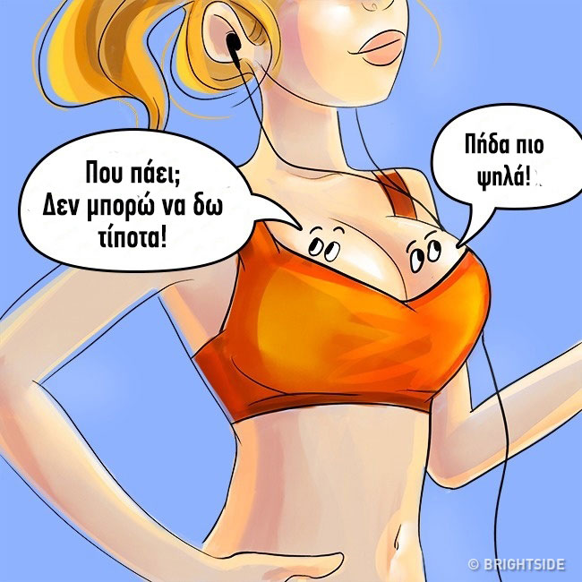 enallaktika.gr