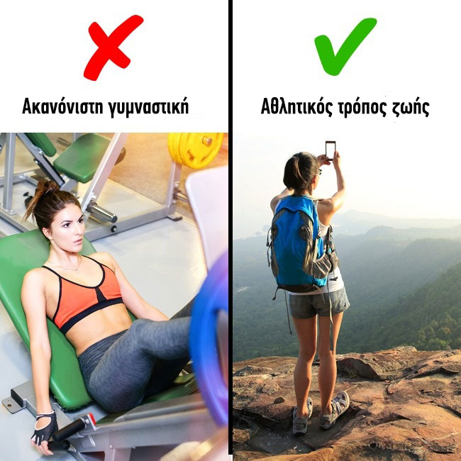 enallaktika.gr