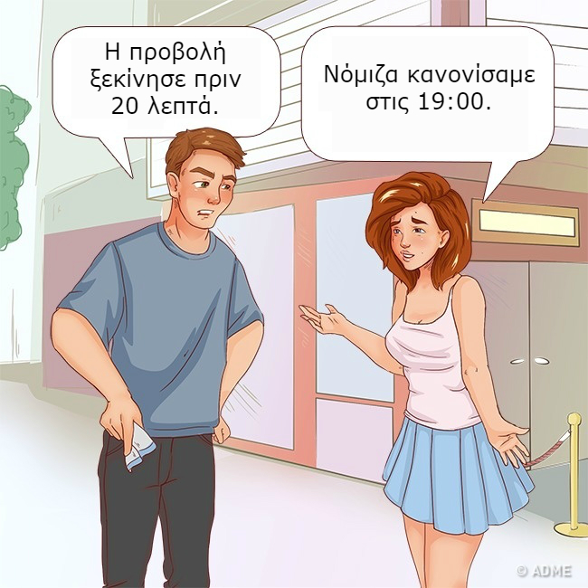 enallaktika.gr