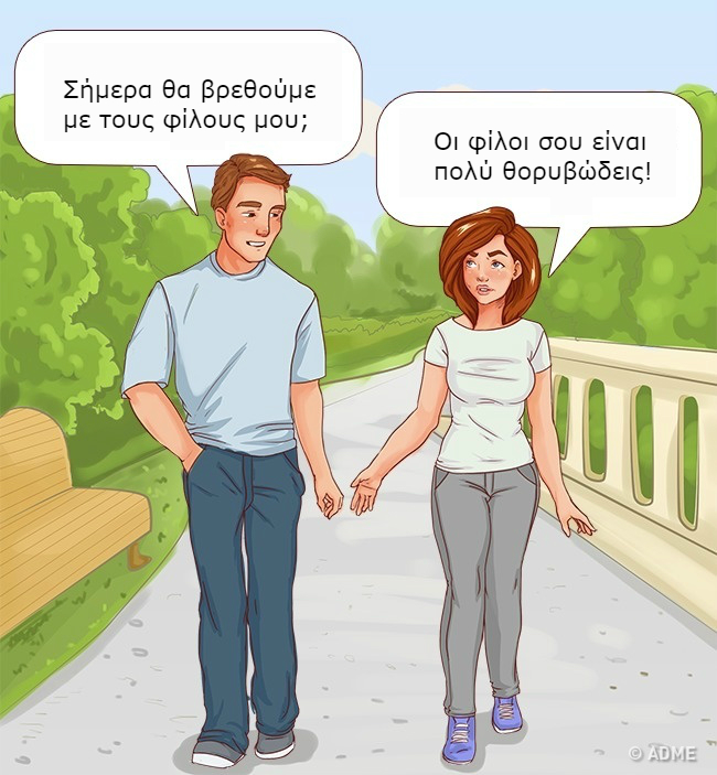 enallaktika.gr