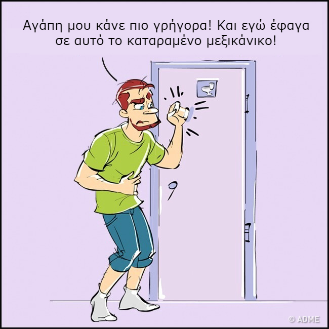 enallaktika.gr