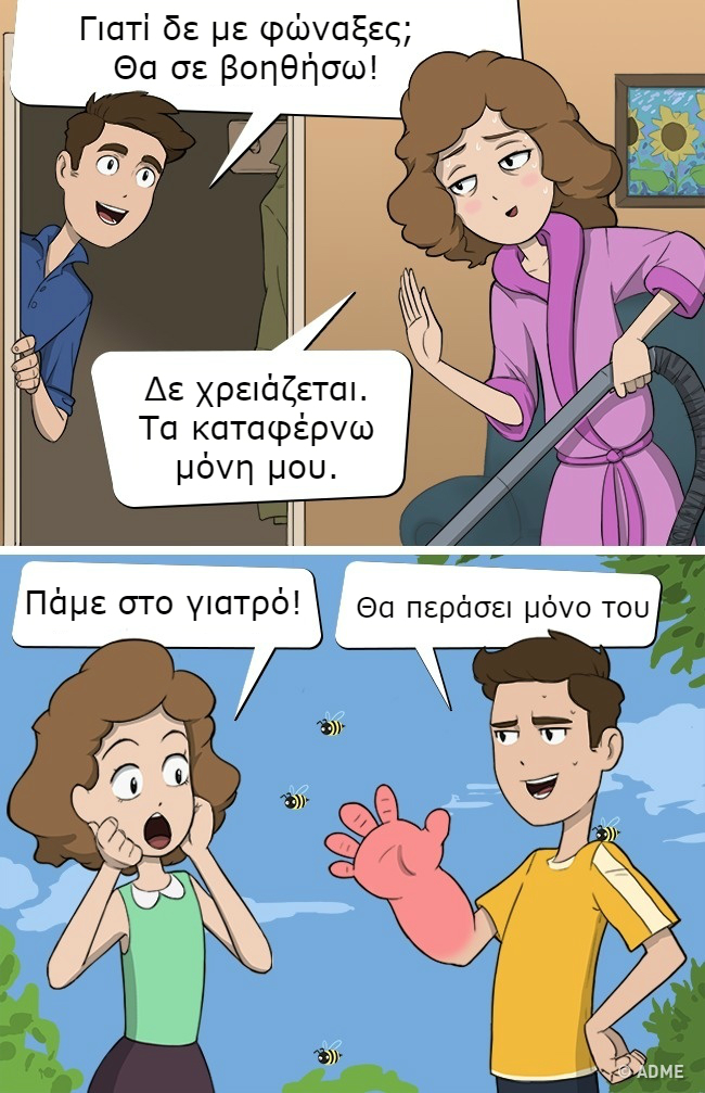 enallaktika.gr