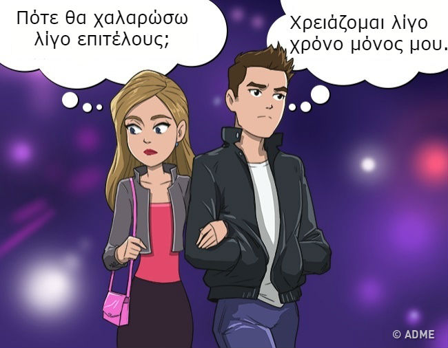 enallaktika.gr