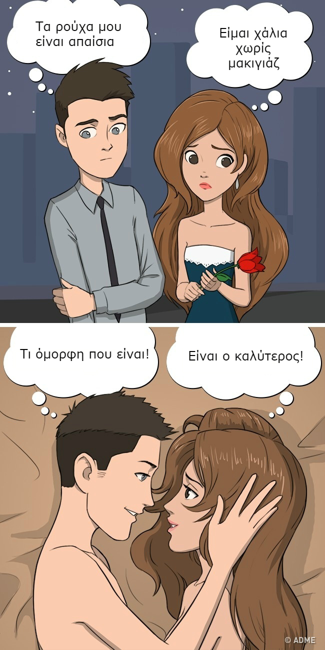 enallaktika.gr