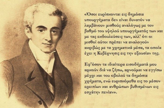 enallaktika.gr
