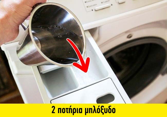 enallaktika.gr
