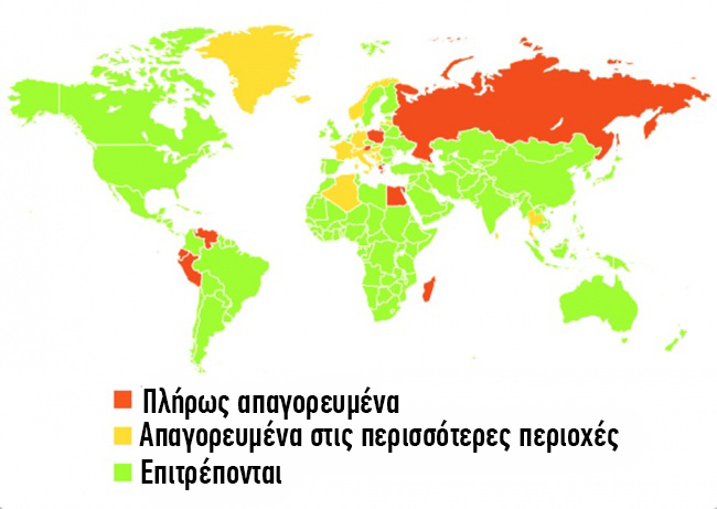 enallaktika.gr