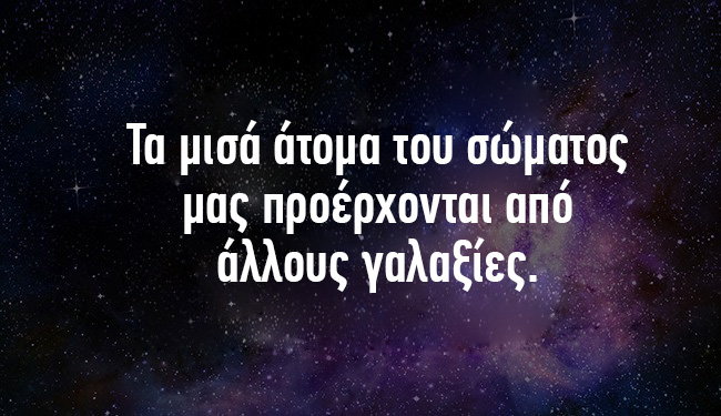 enallaktika.gr