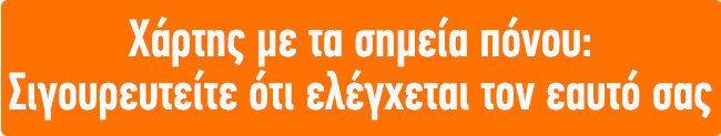 enallaktika.gr