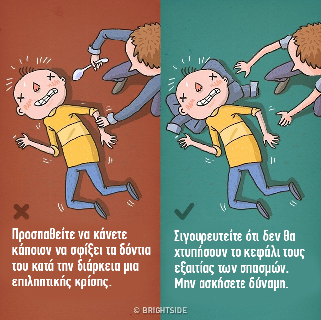 enallaktika.gr