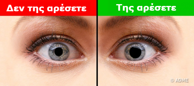 enallaktika.gr