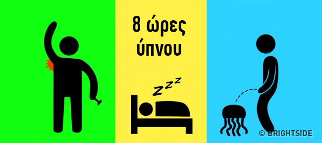enallaktika.gr
