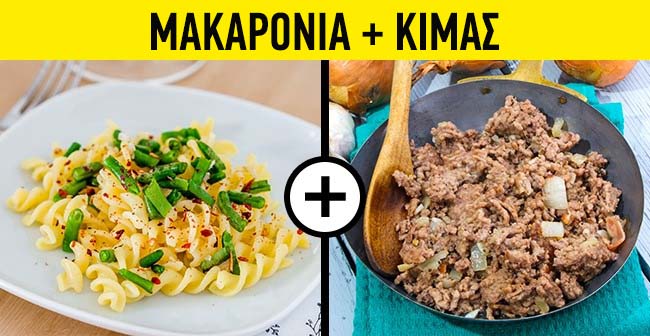 enallaktika.gr