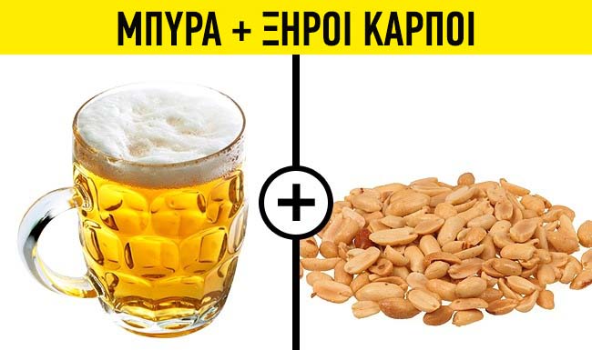 enallaktika.gr