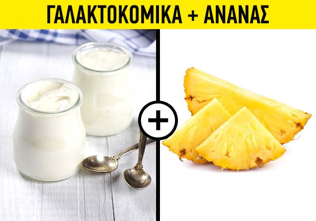 enallaktika.gr