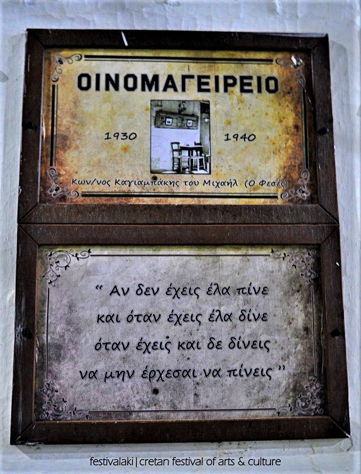 enallaktika.gr
