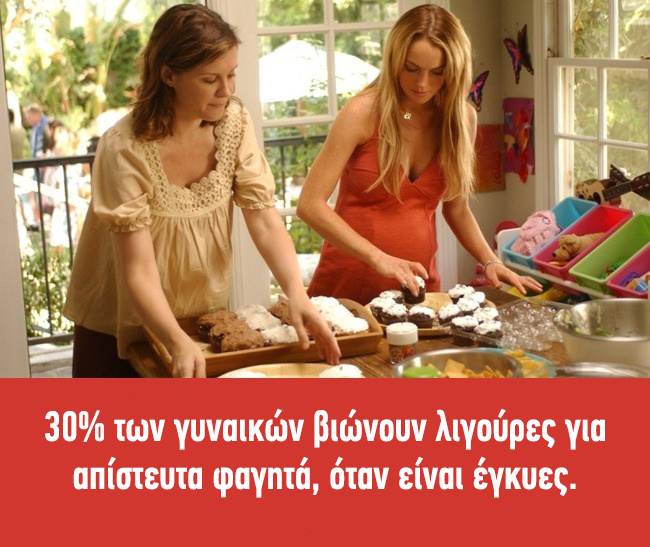 enallaktika.gr