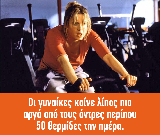 enallaktika.gr