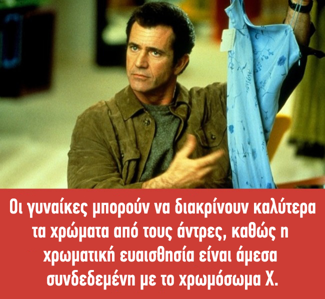 enallaktika.gr