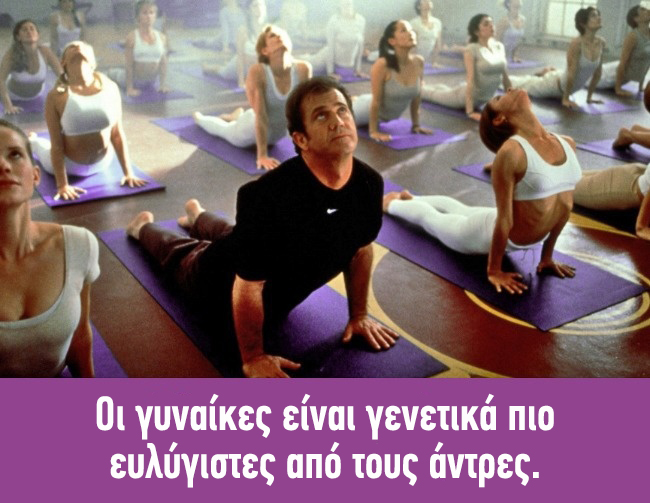 enallaktika.gr