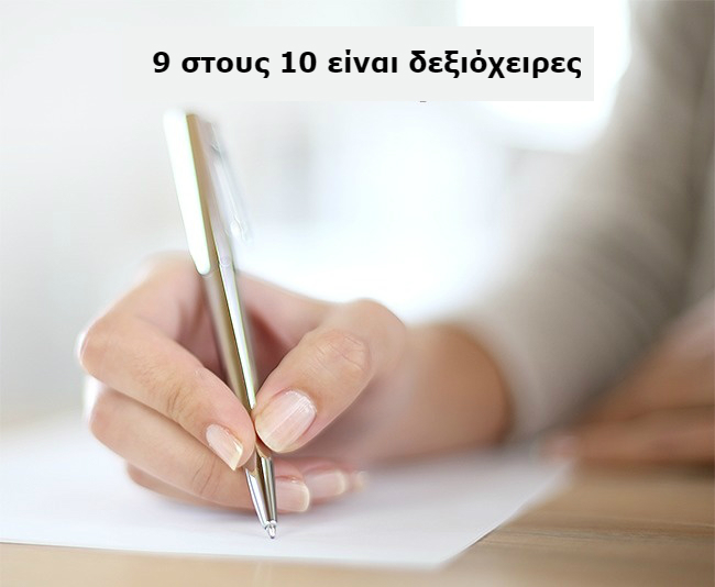 enallaktika.gr