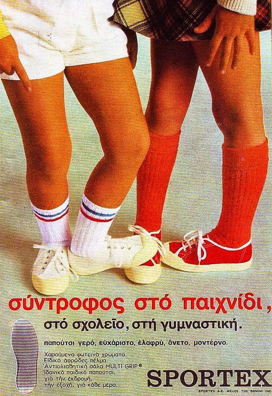 enallaktika.gr