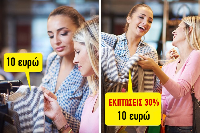 enallaktika.gr
