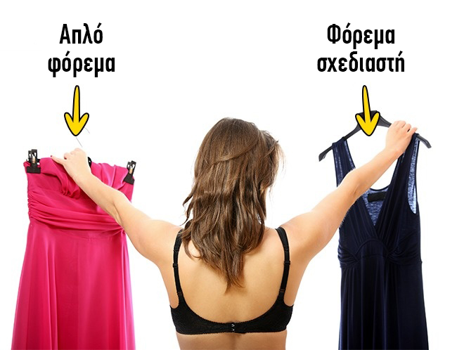 enallaktika.gr