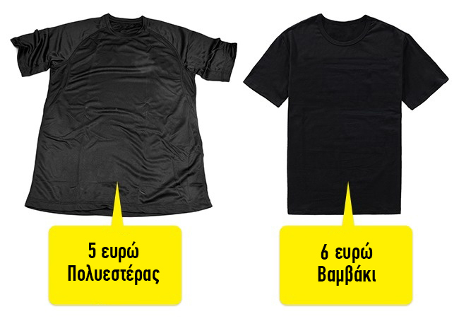 enallaktika.gr