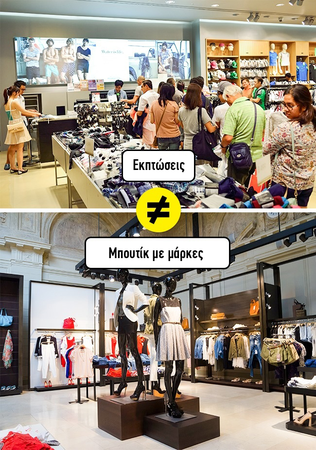 enallaktika.gr