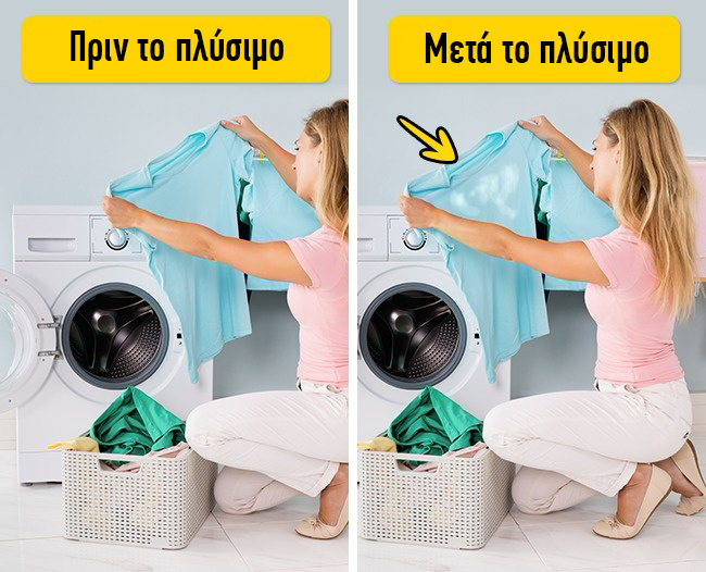 enallaktika.gr