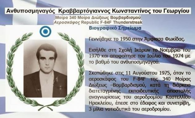 enallaktika.gr