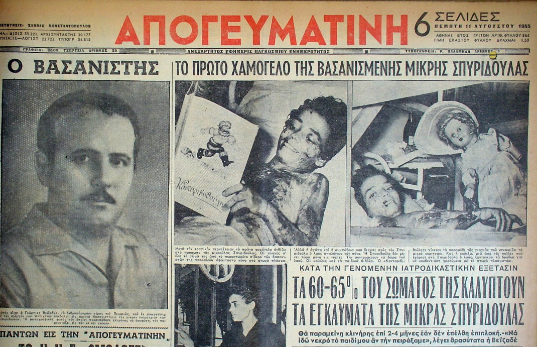 enallaktika.gr
