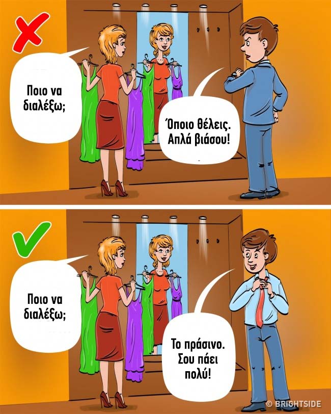 enallaktika.gr