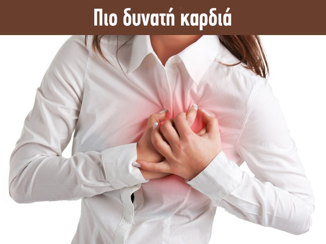enallaktika.gr