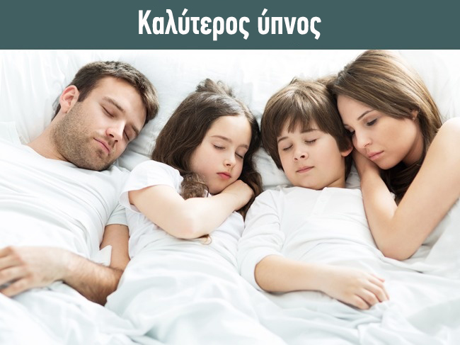 enallaktika.gr