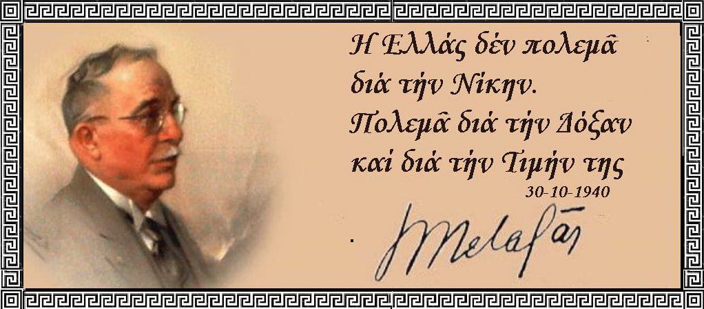 enallaktika.gr