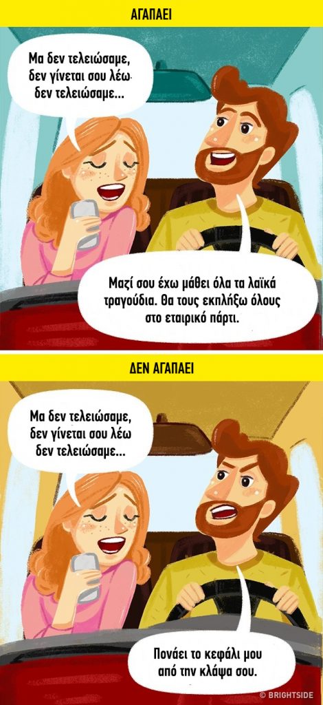 enallaktika.gr